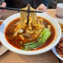 건대역 맛집 송화산시도삭면 방문후기