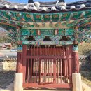 죽림영당 이미지