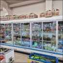 오산홈마트 이미지