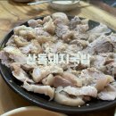 밀양-산동-산동-G-4 | 밀양 맛집 백종원이 다녀간 산동돼지국밥 내돈내산 솔직 후기