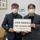 크린토피아남청주지사 이미지