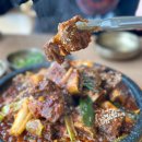 부산 명지 맛집 갈비탕 교동면옥 갈비찜도 맛있네요