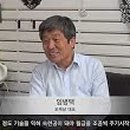 보옥당 - 의성군 안계길 153-1 | 보옥당