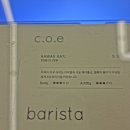 루프트커피명동 이미지