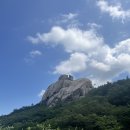 통일기원 미륵대불 | 강원도 고성 화암사 미륵전 수바위