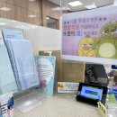 1139 | 1139회 로또 3등 당첨금 수령 후기, 이렇게 로또의 노예가 되.