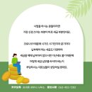 김세종세무사사무소 이미지