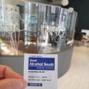 슈슈봉봉논산점 이미지