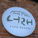 양고기연구소 이미지