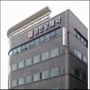 코스닥 황제주 삼천당제약, 결국 이렇게 됐네요… "그때 알아봤어야 했는데"