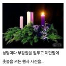 인공지능 ChatGPT AI에게 시詩 한 편 해석을 맡기다(11탄) 이미지