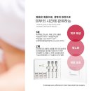 미엘피부관리 이미지