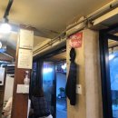 제주아방 - 용산구 한강대로39길 2-7 | 제주아방
