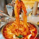 홍미야채
