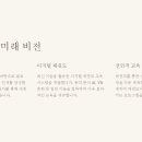 경희대 비전 태권도장 네이버블로그