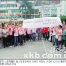 탑폼