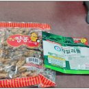 춘향골농협주생지점 이미지