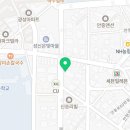 건영종합상사 이미지