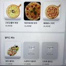 서교덮밥 | 홍대 덮밥 맛집 테즈쿠리에서 연어벤또와 등심카츠카레덮밥 후기