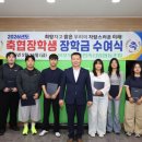 목포무안신안축산업협동조합 농축유통신문