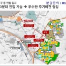 문정고등학교 문정근린공원앞 이미지