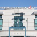 한국도로공사인재개발원 이미지
