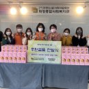 롯데백화점 센텀시티점 이미지