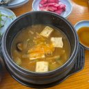 뚱이네 생선구이 | 안성생선구이 뚱이네생선구이 한상차림 미양면 맛집