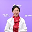 서울인