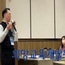 재단법인 녹색에너지연구원 이미지