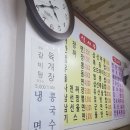대복관 이미지