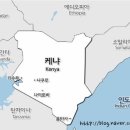 아프리카 이미지