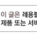 서원동-57 이미지