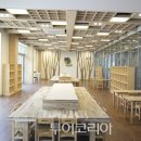 목재문화체험장 이미지