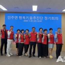 25.인주면 행정복지센터(행정) 이미지