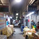 슈퍼 - 삼척시 동해대로 4122-18 | 슈퍼