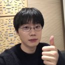 최고안경