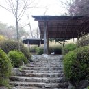 신흥약수터 네이버블로그