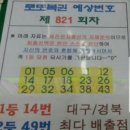 세진전자 이미지