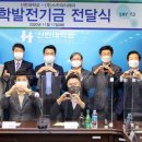 스카이덴탈 이미지