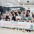 스페이스컨설팅그룹