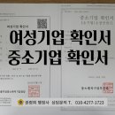 K프로 행정사 사무소 이미지