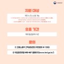 우리마더요양보호사교육원 이미지