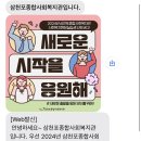 해피해피해P