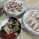 다끼국수 이미지