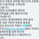 기아제주서비스센터