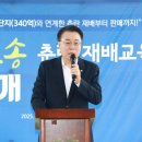 도송 위클리오늘
