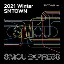 짱스파이팅 2021 Winter SMTOWN : SMCU EXRPESS 예약판매 이미지