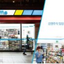 위드미미 이미지