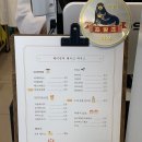 베이킹덕 이미지